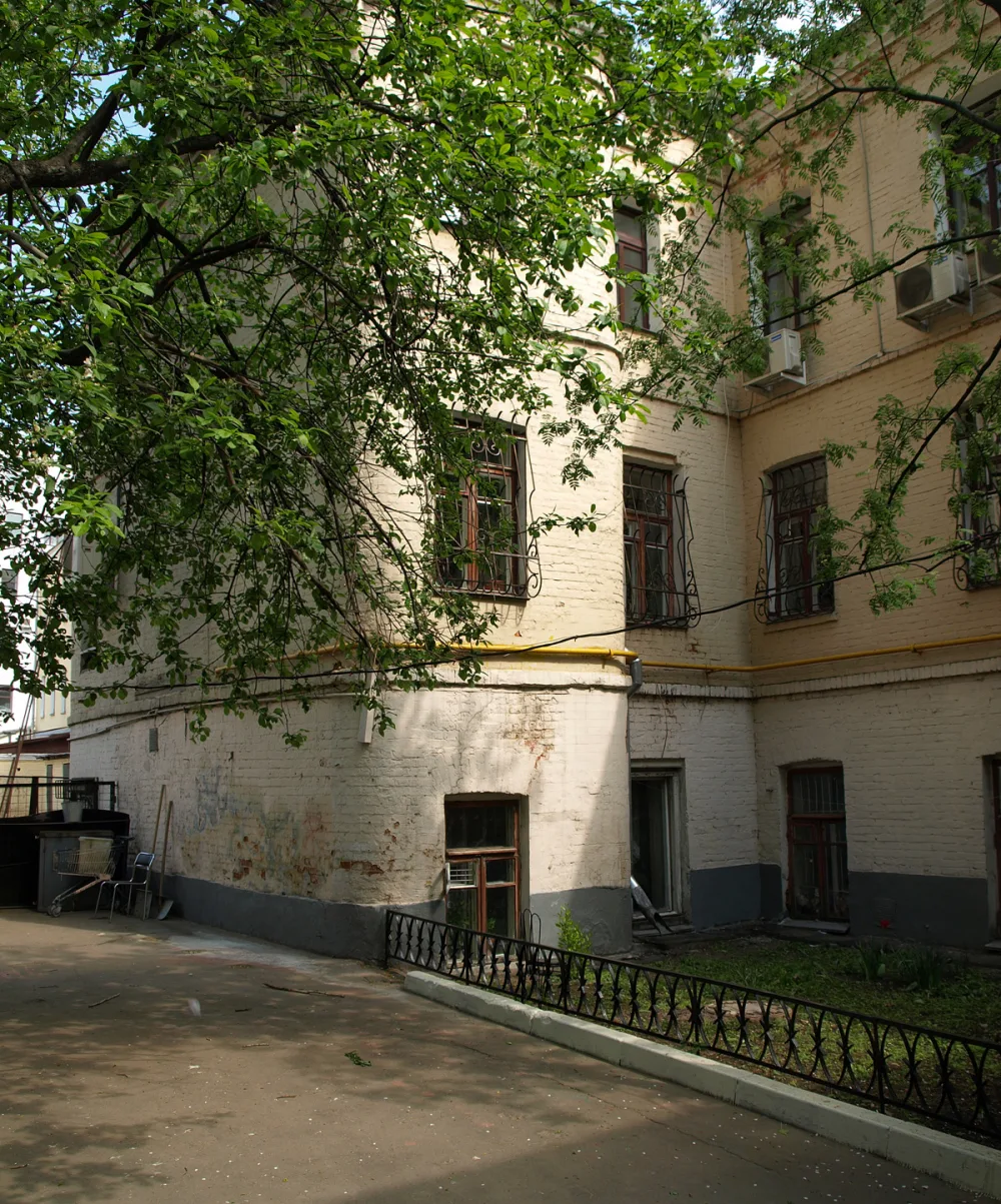 Доходный дом (Арбат)