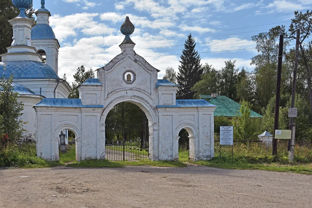 Ворота ограды церкви Петра и Павла (Солигалич)