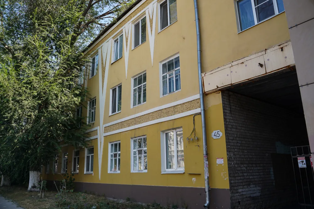 Дом просвещенцев (Самара)
