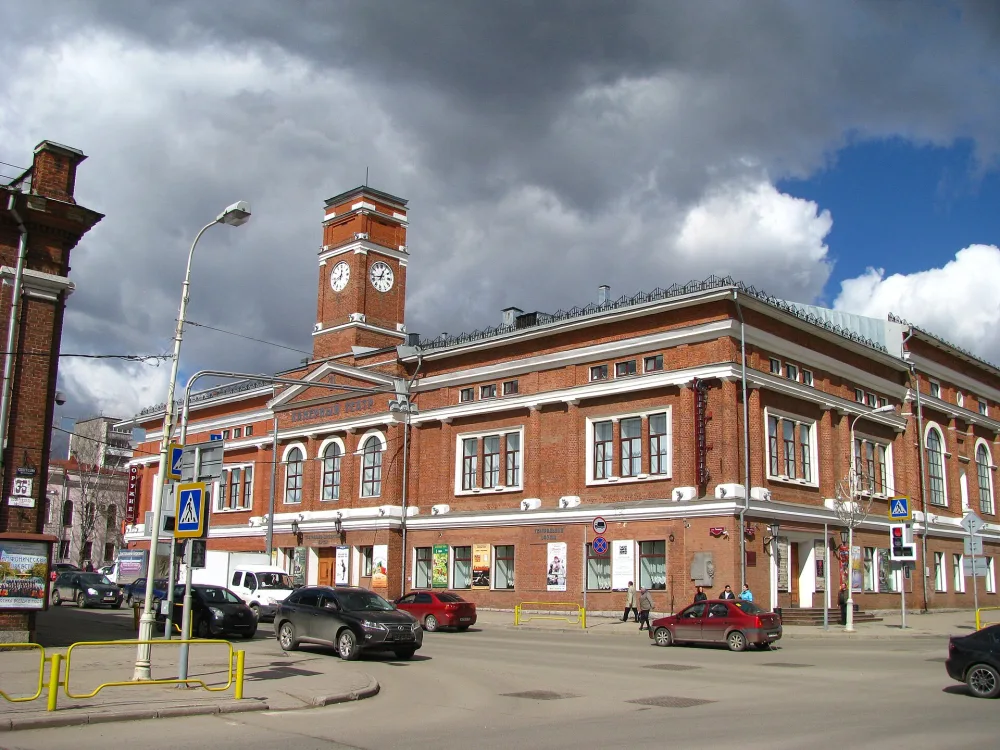Череповецкий камерный театр