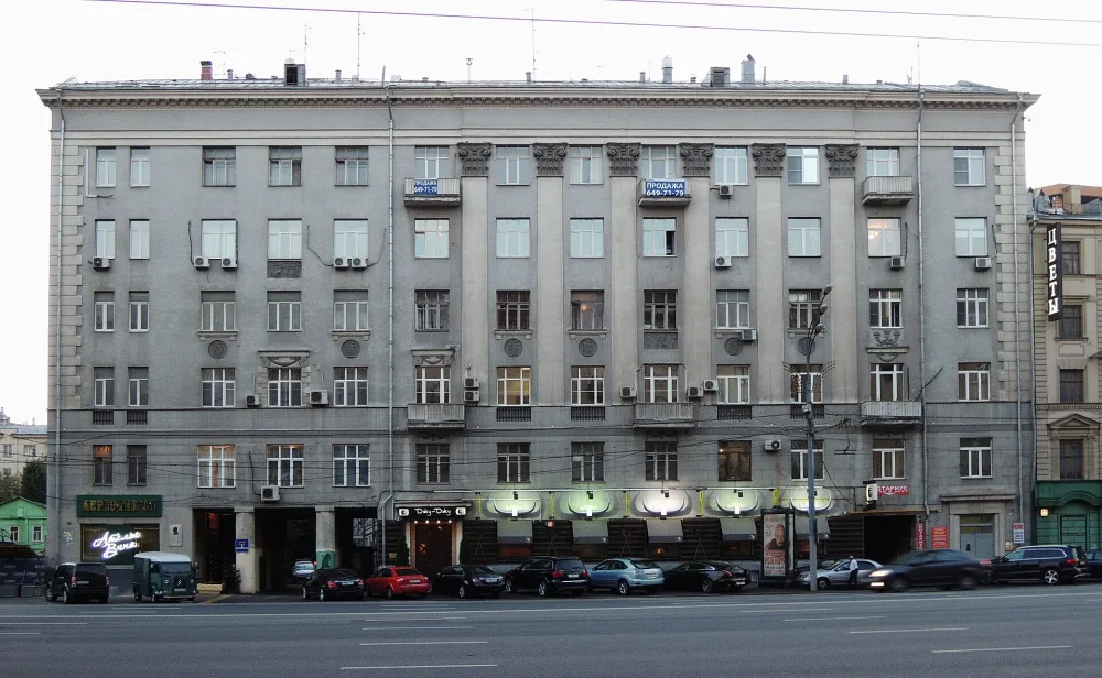 Смоленский бульвар 15