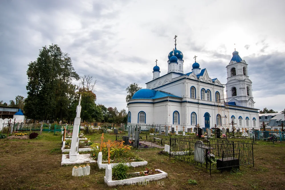 Церковь Преображения (Спас-Купалище)
