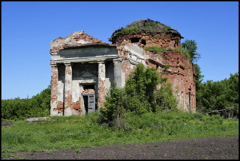 Петропавловская церковь