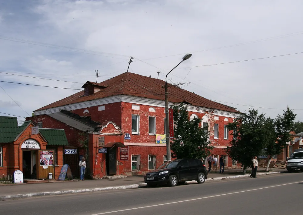 Дом жилой (Александров)