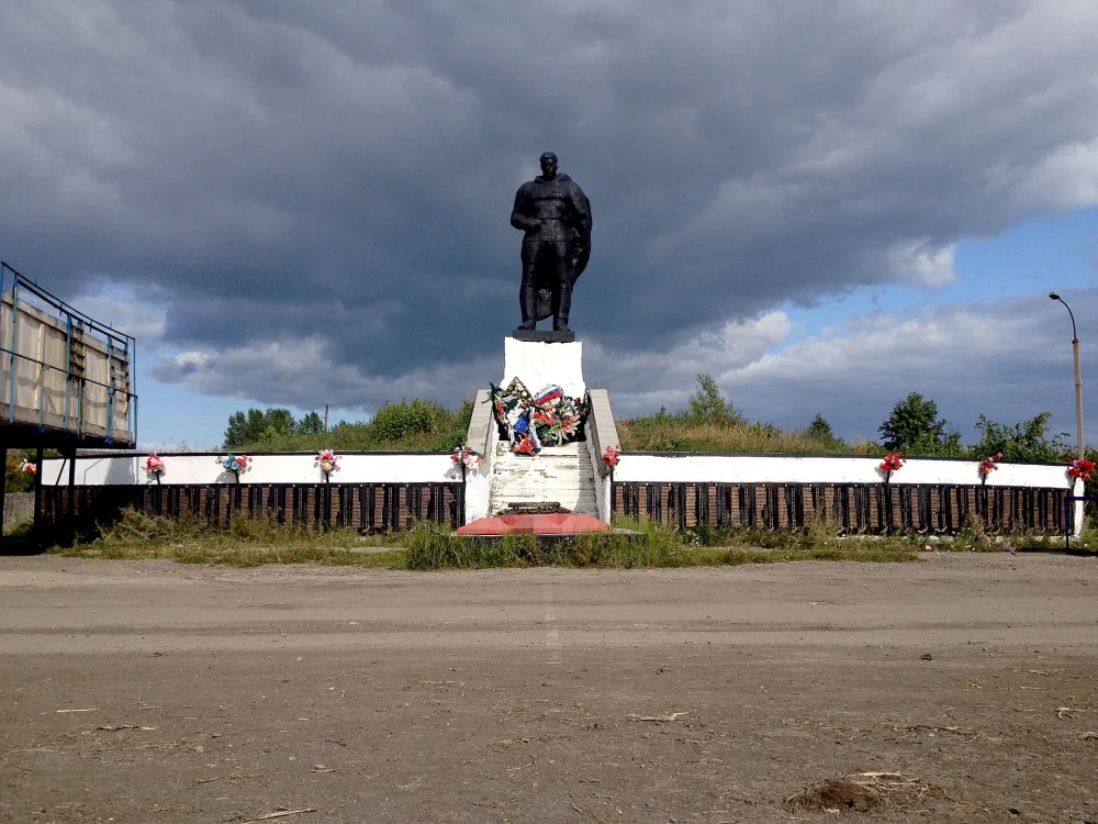 Памятник воинам-каслинцам, погибшим в годы Великой Отечественной войны 1941-1945 годов (Касли)