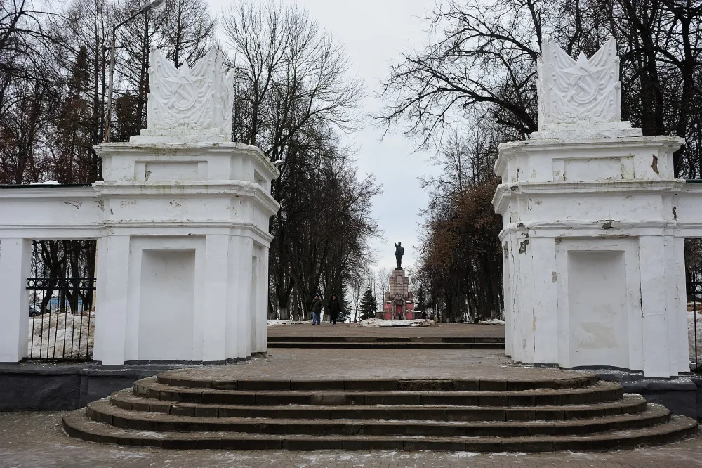 Центральный парк культуры и отдыха (Кострома)