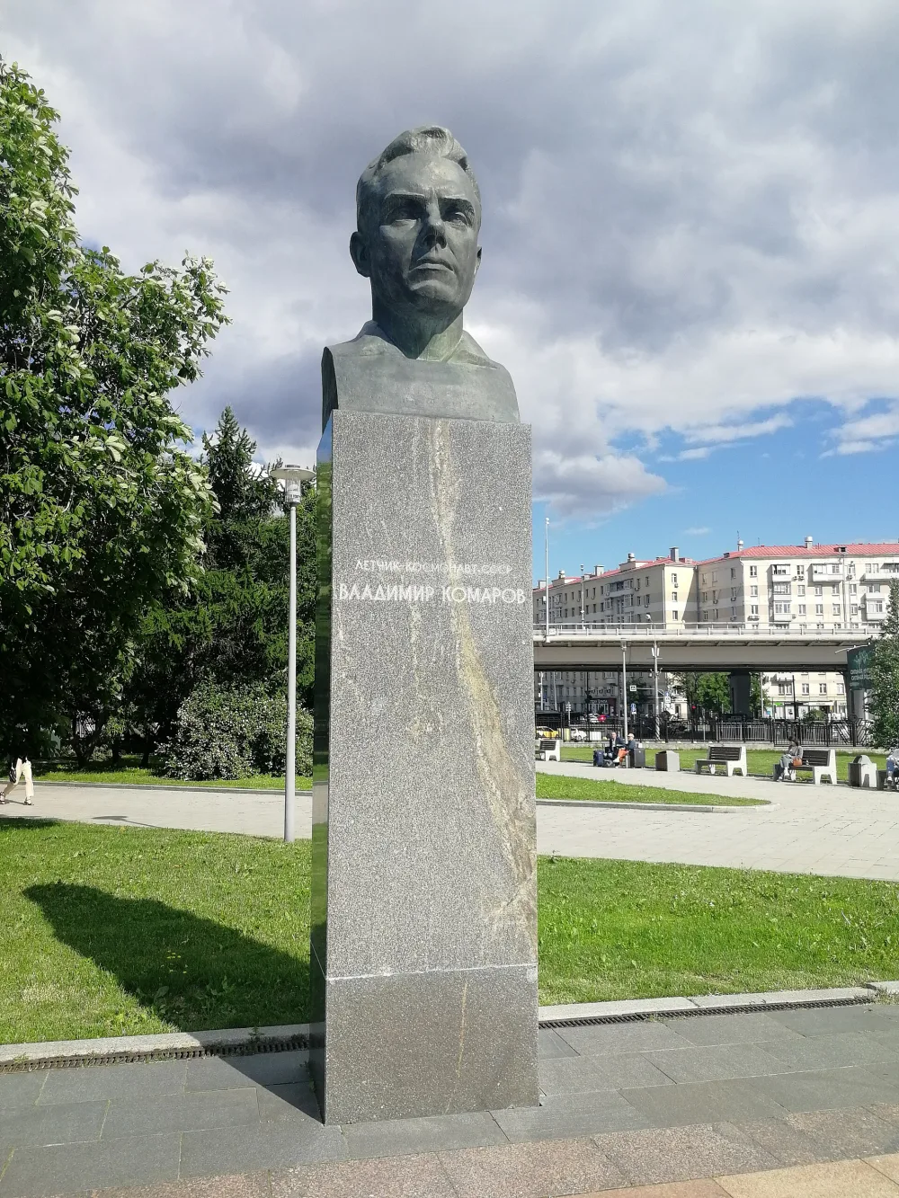 Бюст В. Комарова (Останкинский)