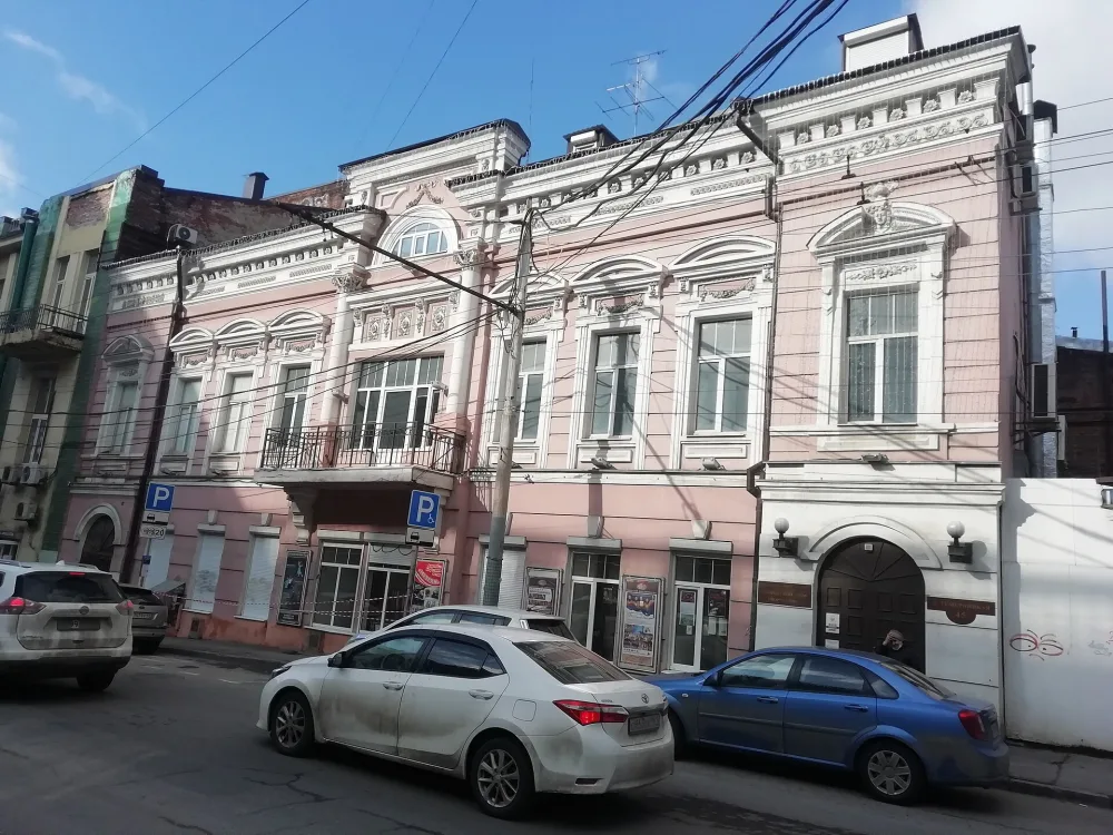 Городской дом творчества (Ростов-на-Дону)