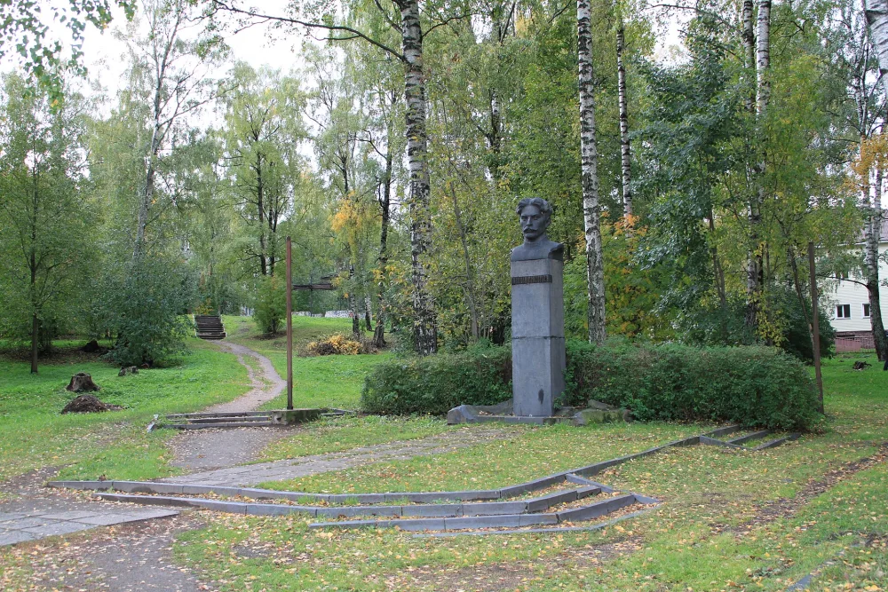 Березовая роща
