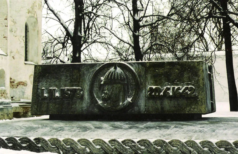 Мемориал на месте захоронения Д.М. Пожарского