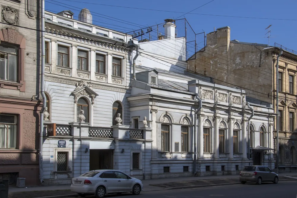 Дом Гагариной