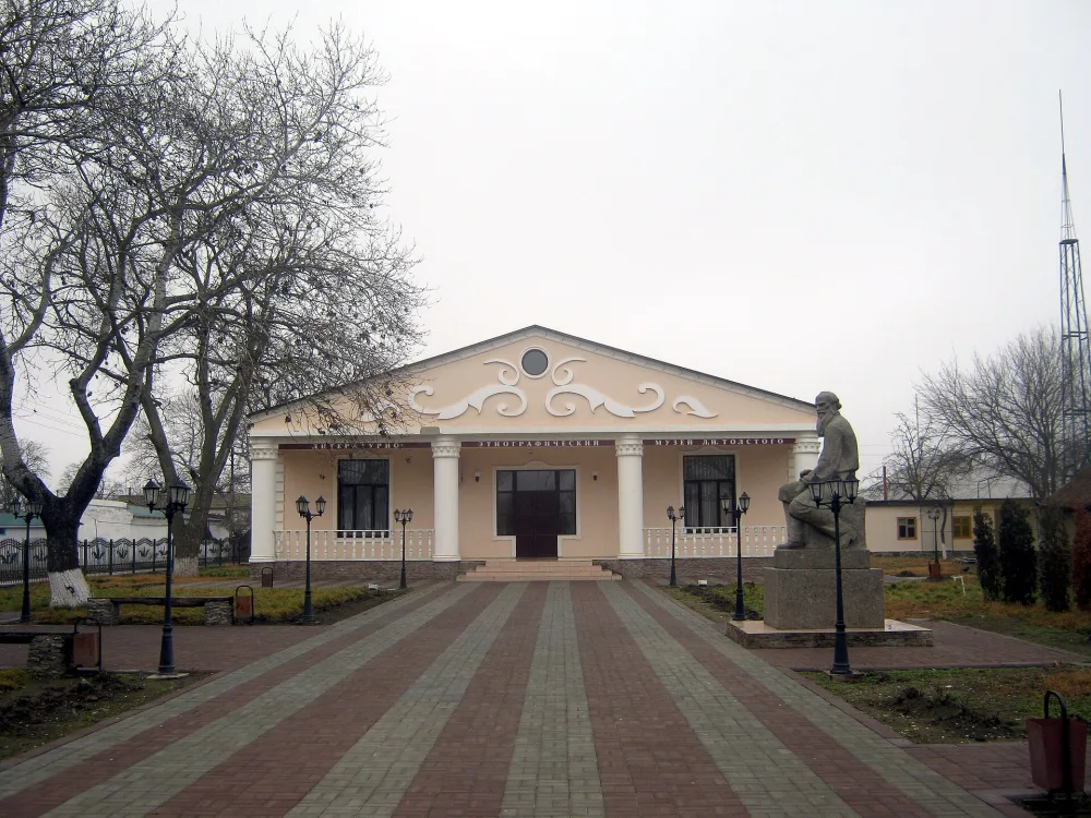 Литературно-этнографический музей Л. Н. Толстого