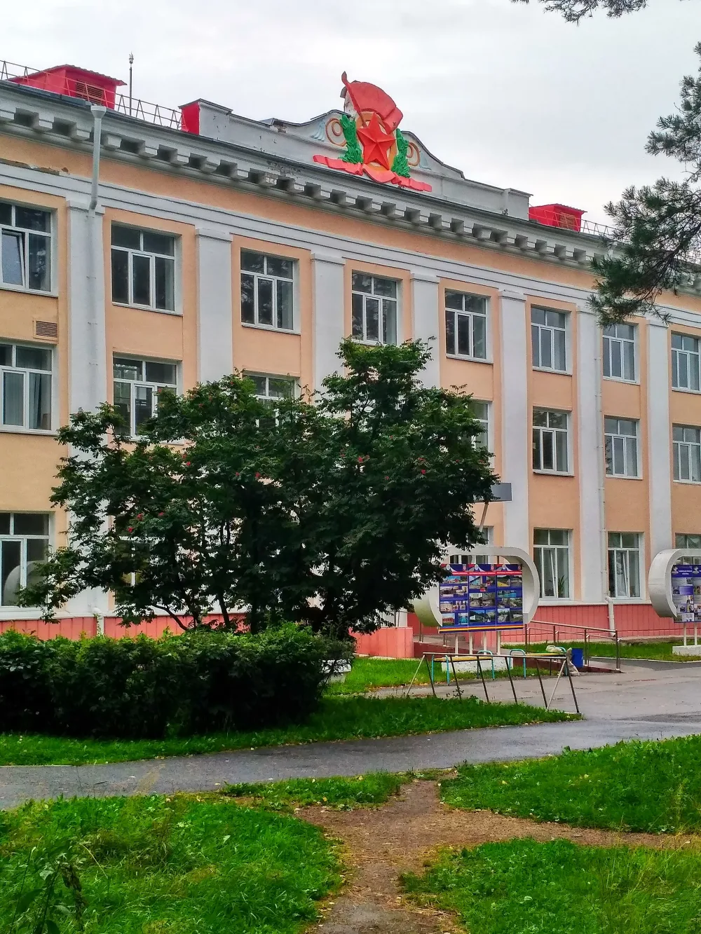 Дворец спорта (Снежинск)