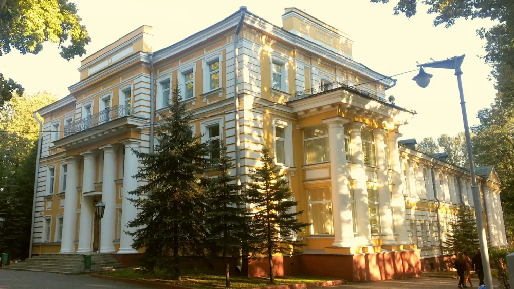 Дворец губернатора