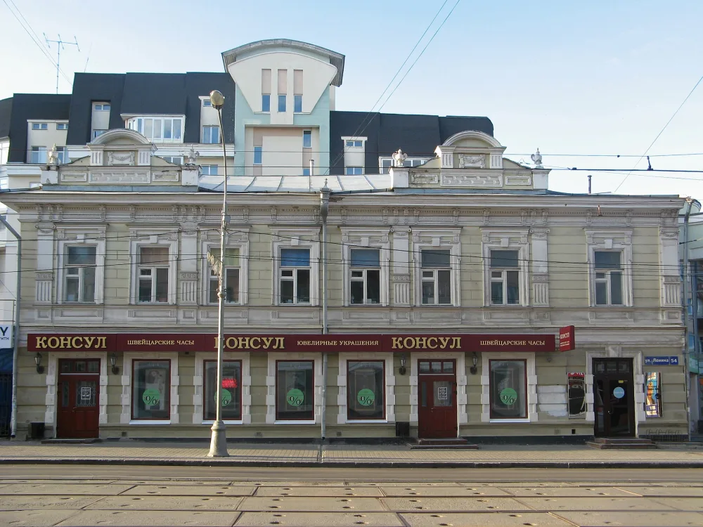 Аптека В. Бартминского