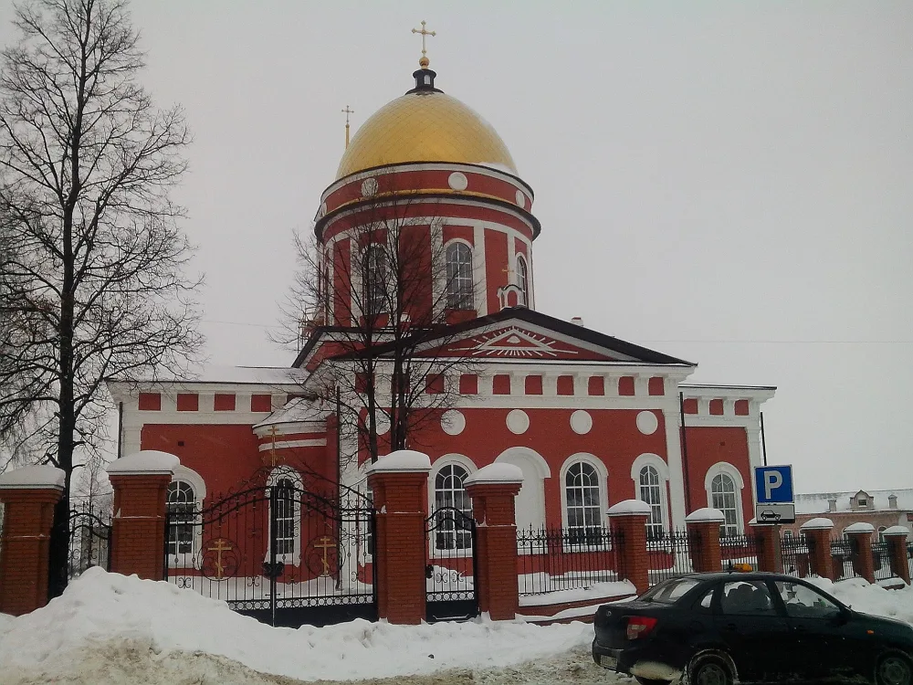 Свято-Троицкий собор (Бирск)