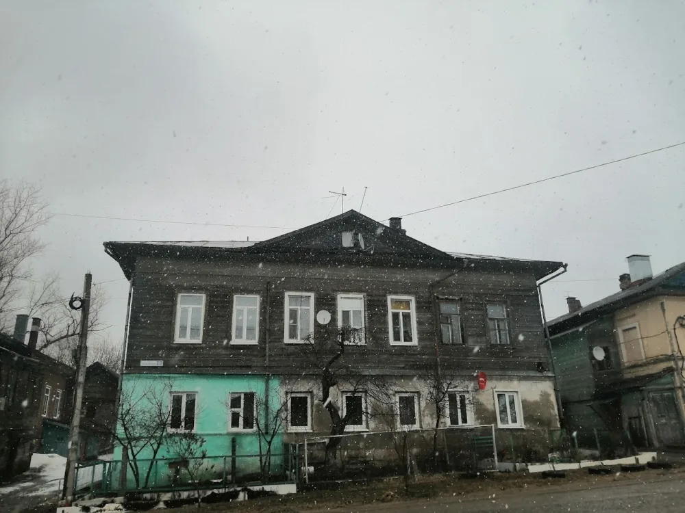 Главный дом (Кашин)