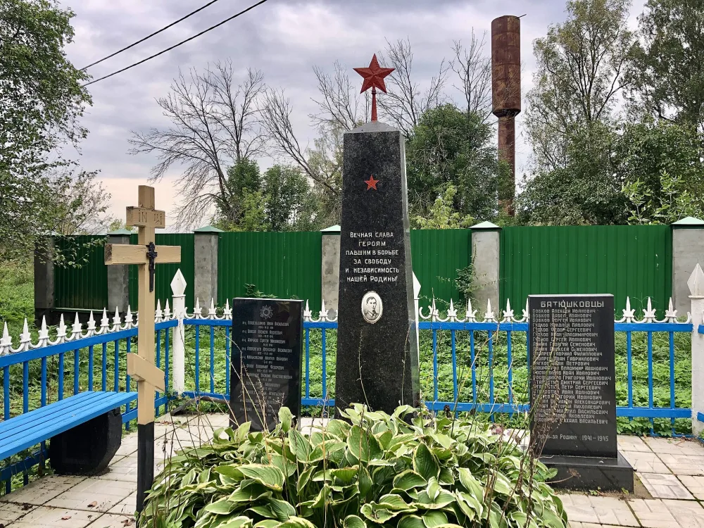 Братская могила советских воинов (Батюшково)