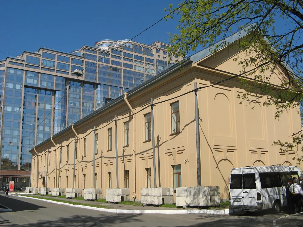 Цейхгауз