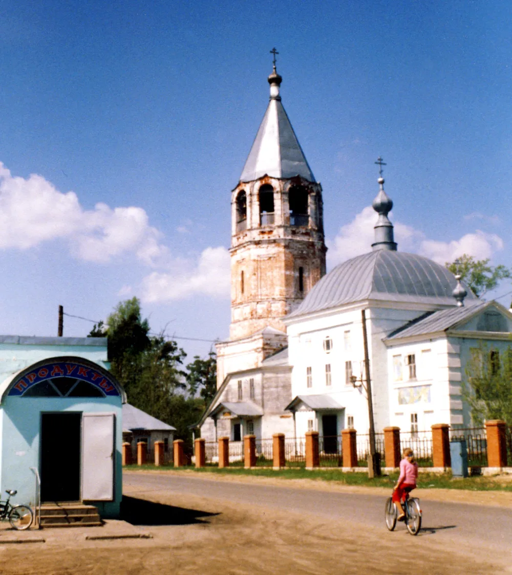 Благовещенская церковь (Володарск)