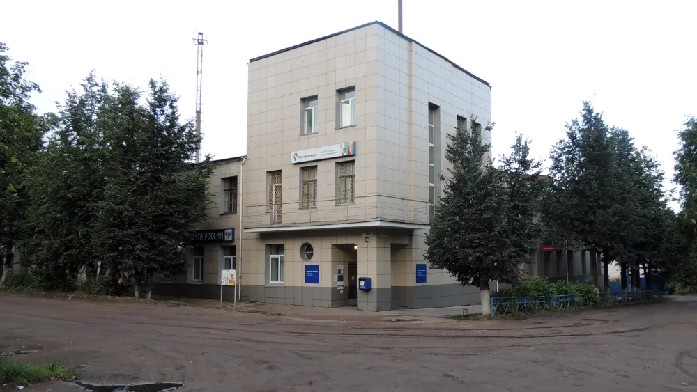 Яранский почтамт