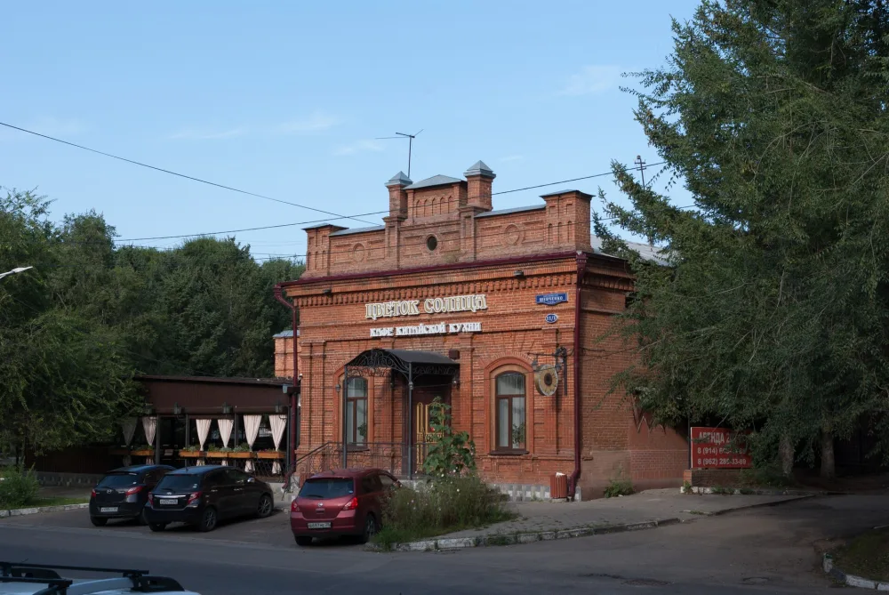 улица Шевченко 11/1