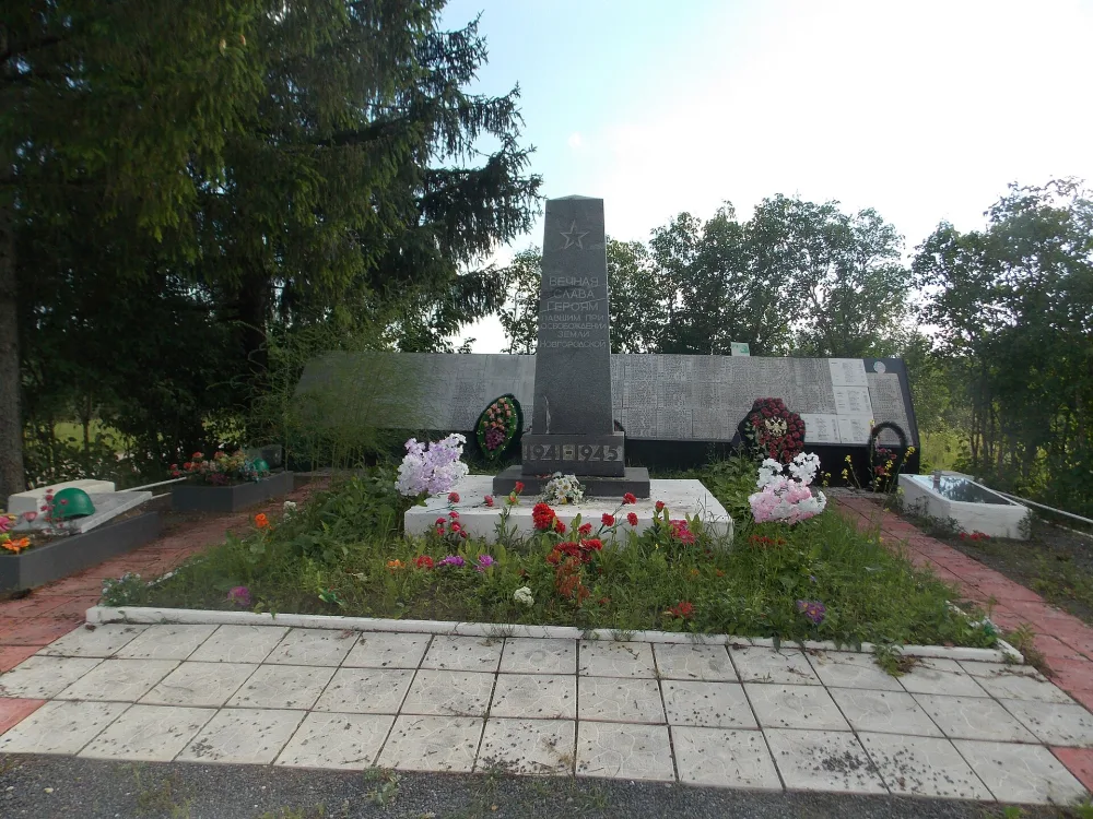 Братская могила воинов Советской Армии, партизан и жертв фашизма, погибших в период Великой Отечественной войны (Жестяная Горка)