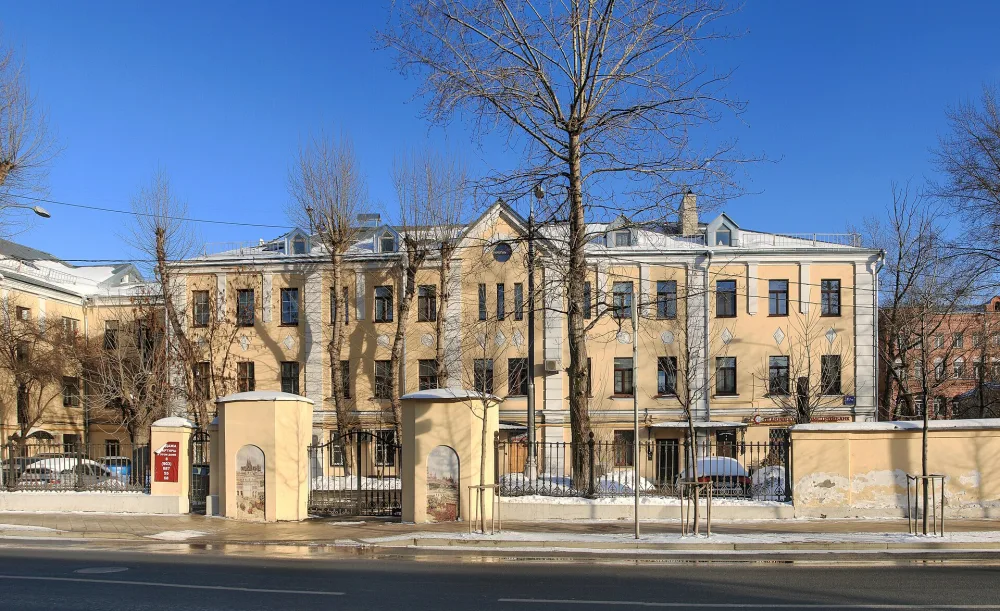 улица Большая Ордынка 31/12 c1