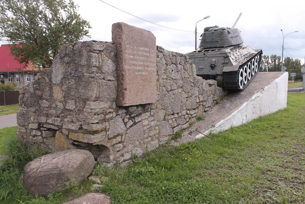 Танк «Т-34» (Подберезье)