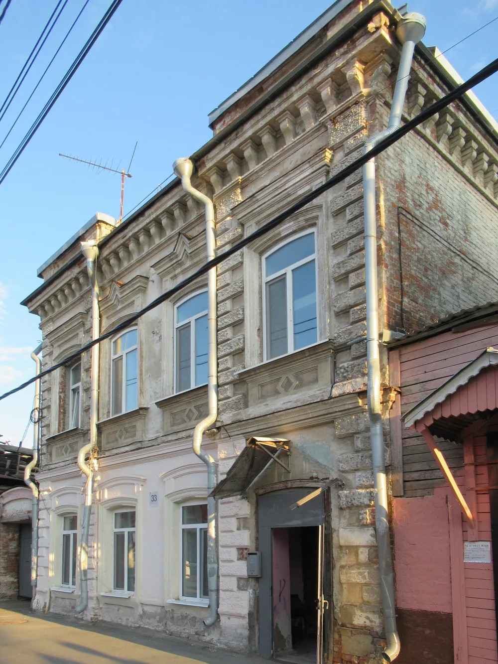 Жилой дом на усадьбе С.С. Арочкина