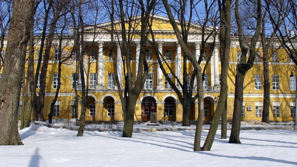 Московский Александровский институт