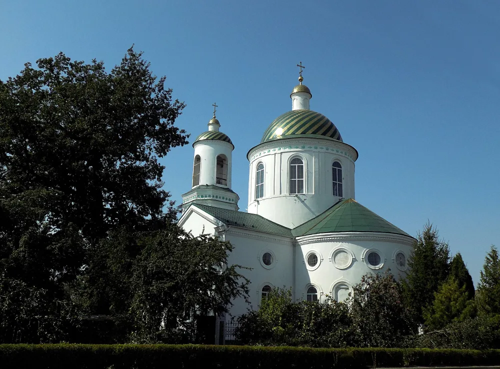 Свято-Троицкий храм