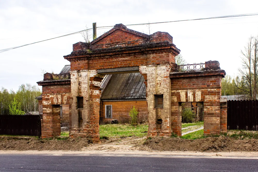 Каменная ограда с воротами (Богородское)