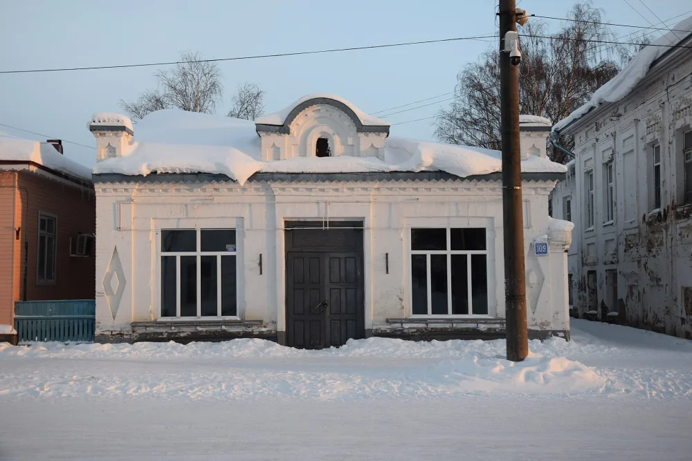 Лавка (Великий Устюг)