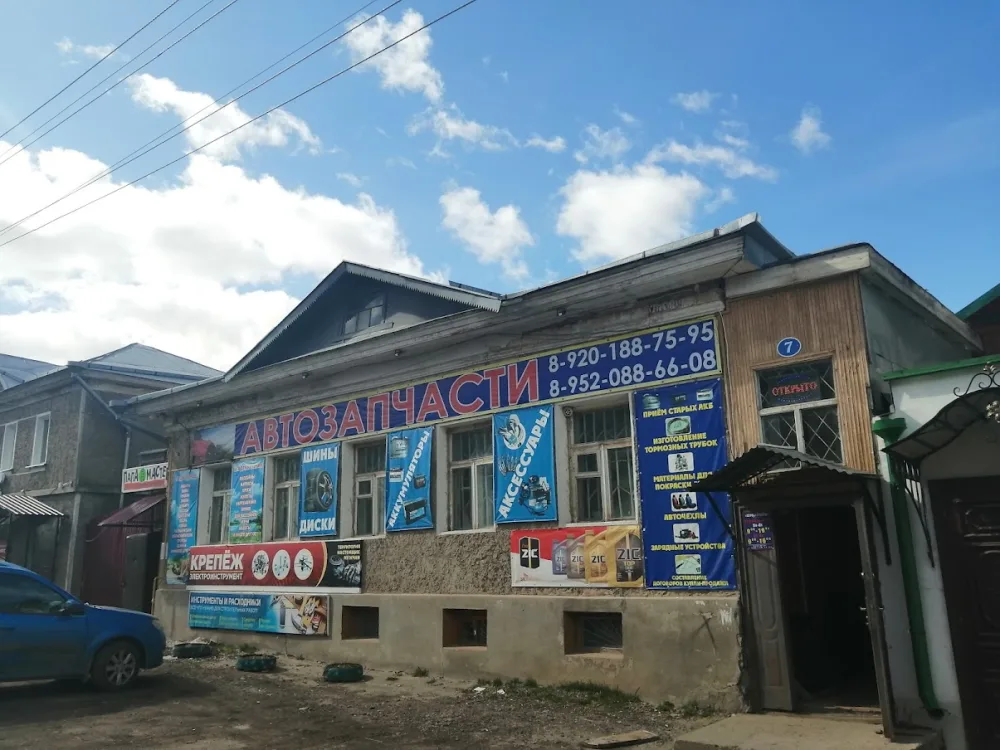 Дом жилой (Кашин)