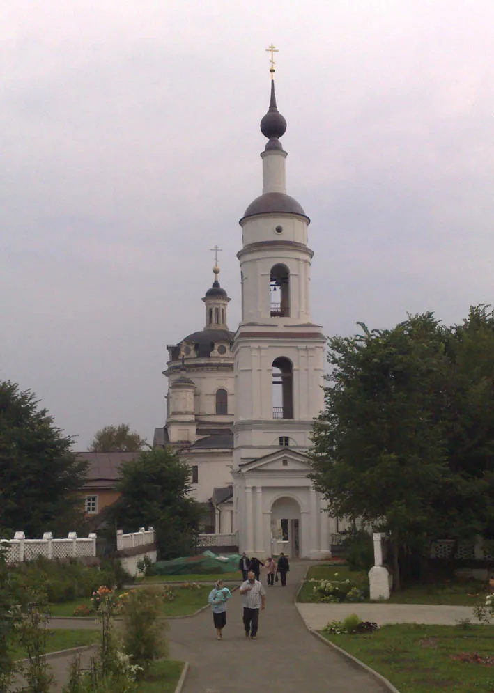 Собор Николая Чудотворца (Малоярославец)