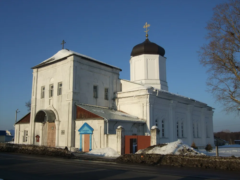 Церковь Успения Пресвятой Богородицы