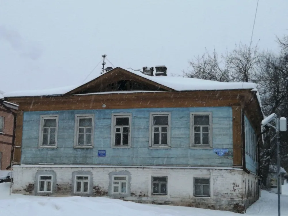 Дом жилой (Кашин)