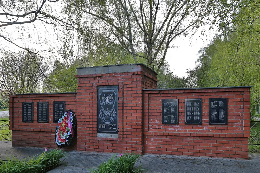 Памятник воинам Великой Отечественной войны (Гавриловское)