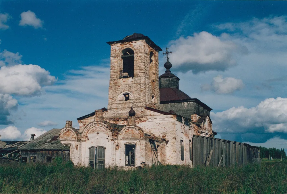 Церковь Иоанна Богослова (Подгородняя Иоанно-Богословская церковь) (Богослово)