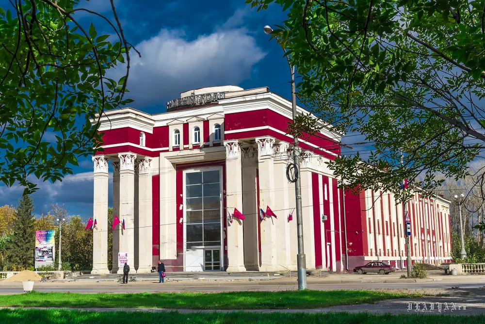 Дворец культуры УАЗа