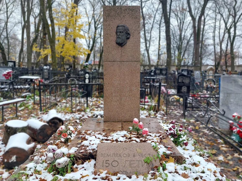 Могила В.А. Слепцова (1834-1878), писателя-демократа (Сердобск)