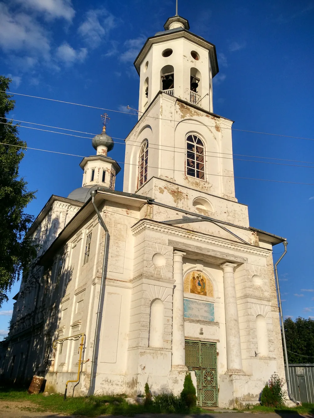 Троицкая церковь (Кубенское)