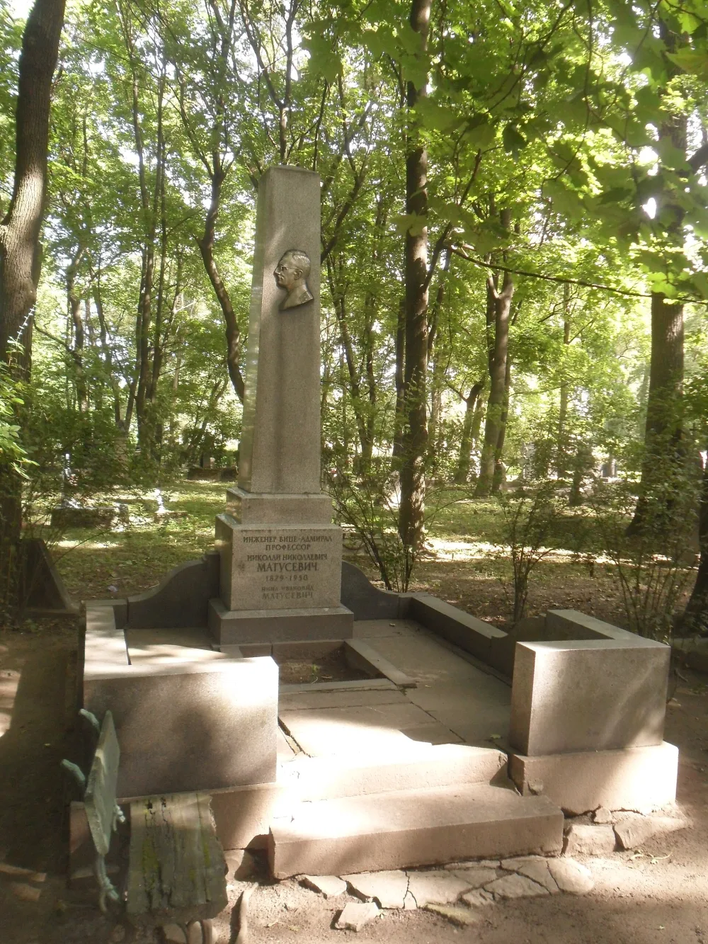 Могила Н.Н. Матусевича (1879-1950), гидрографа-геодезиста