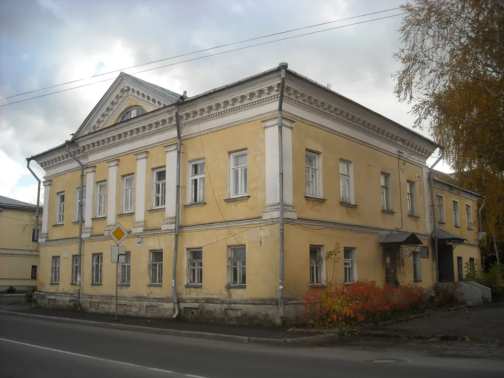 Дом Сыромятниковых (Рыбинск)