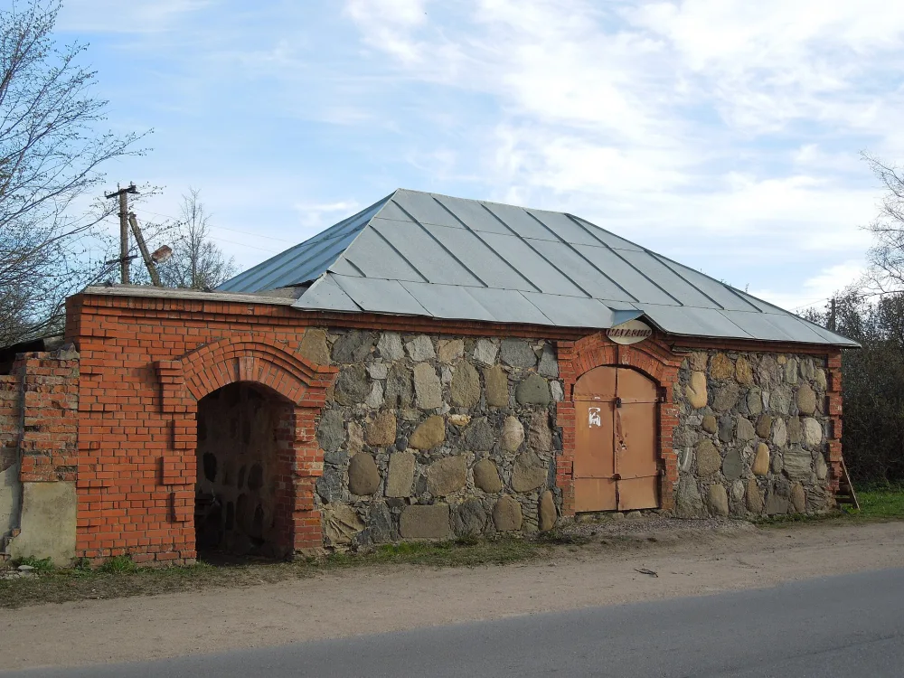 Амбар каменный (Коростынь)