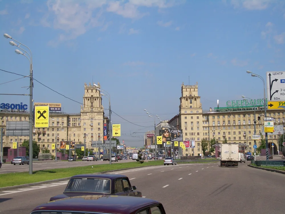 Площадь Гагарина
