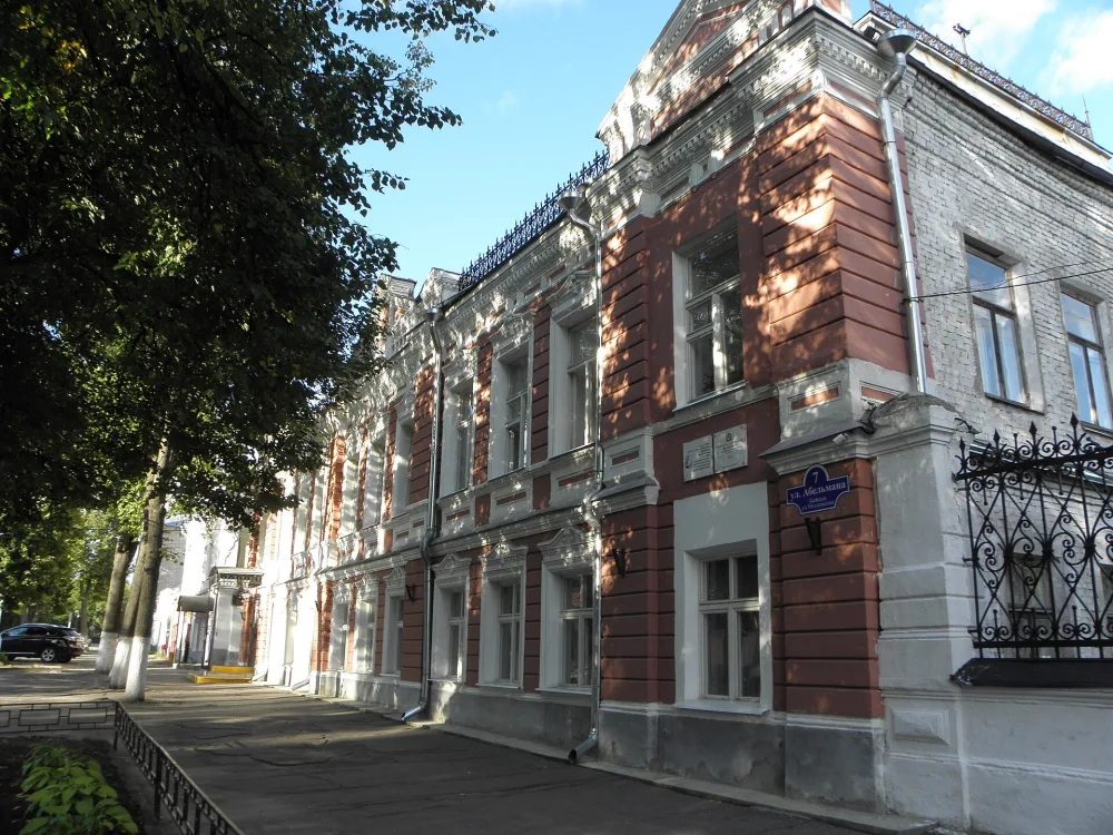 Дом Шуберта (Ковров)