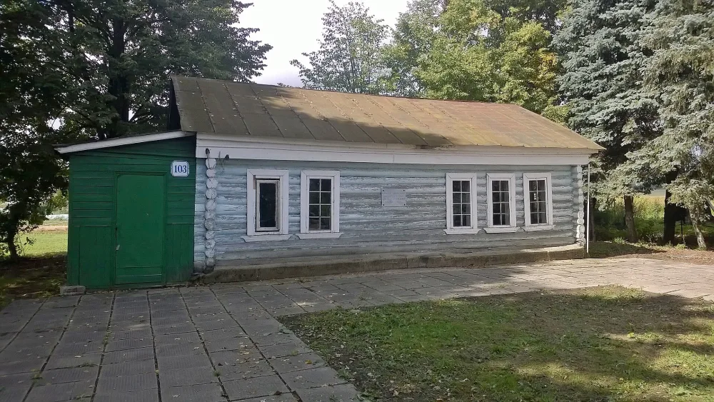 Место, где находилась электростанция, на открытие которой приезжали В.И. Ленин и Н.К. Крупская (Кашино)