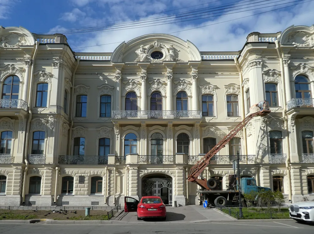 Дом Бутурлиной